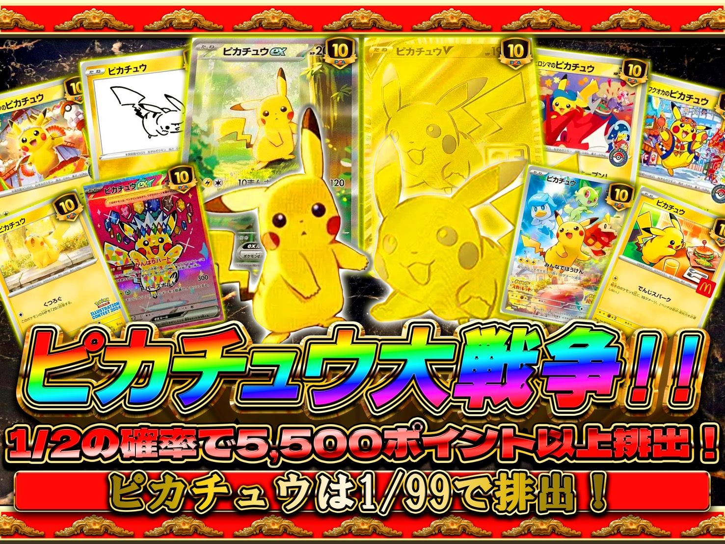 ポケモン　ガチャ　のみ　大量　まとめ売り　150点以上　ガチャポン　ピカチュウ 楽天市場】ポケットモンスター おふろで ポケモン 1：ミニおけ その他